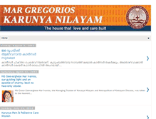 Tablet Screenshot of karunyanilayam.blogspot.com