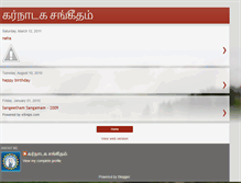 Tablet Screenshot of carnaticsangeetham.blogspot.com