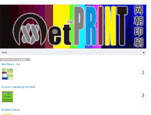 Tablet Screenshot of netprintnow.blogspot.com