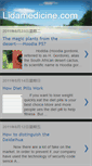 Mobile Screenshot of lidamedicine-com.blogspot.com