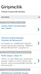Mobile Screenshot of girisimcilikmerkezi.blogspot.com