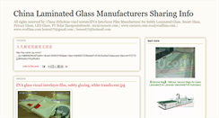 Desktop Screenshot of chinalaminatedglassmanufacturers.blogspot.com