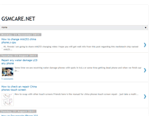Tablet Screenshot of gsmcaredotnet.blogspot.com