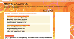 Desktop Screenshot of mahabhagavatayb.blogspot.com
