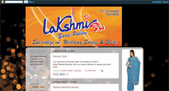 Desktop Screenshot of lspshop.blogspot.com