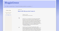 Desktop Screenshot of bloggingreece.blogspot.com