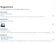 Tablet Screenshot of bloggingreece.blogspot.com