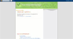Desktop Screenshot of freechinesemusic.blogspot.com