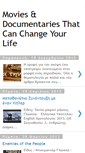 Mobile Screenshot of moviesthatcanchangeyourlife.blogspot.com