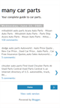 Mobile Screenshot of manycarpart.blogspot.com