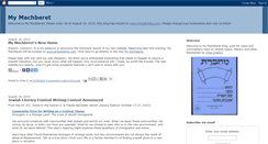 Desktop Screenshot of machberet.blogspot.com