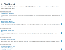 Tablet Screenshot of machberet.blogspot.com