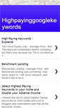 Mobile Screenshot of highpayingkeywords4googleadsense.blogspot.com