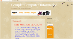 Desktop Screenshot of computerandhra.blogspot.com