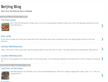 Tablet Screenshot of beijingbaseballblog.blogspot.com