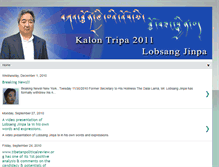 Tablet Screenshot of kalontripa11.blogspot.com