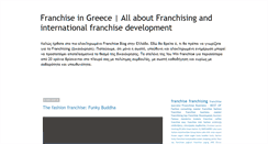 Desktop Screenshot of gr-franchise.blogspot.com