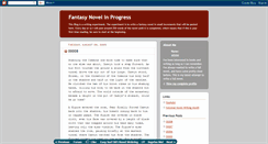 Desktop Screenshot of fantasynovelwriter.blogspot.com