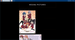 Desktop Screenshot of negimapictures.blogspot.com