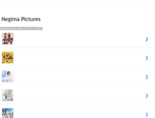 Tablet Screenshot of negimapictures.blogspot.com