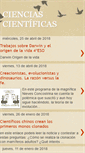 Mobile Screenshot of cienciassarri.blogspot.com