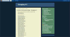 Desktop Screenshot of chongqing411.blogspot.com