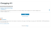 Tablet Screenshot of chongqing411.blogspot.com