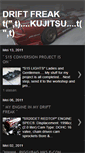 Mobile Screenshot of kujitsu-driftfreak.blogspot.com