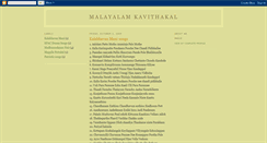 Desktop Screenshot of malayalam-kutti-kavithakal.blogspot.com