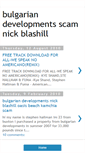 Mobile Screenshot of nickblashilldevelopmentscam.blogspot.com