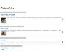 Tablet Screenshot of chrisechina.blogspot.com
