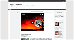 Desktop Screenshot of bdrapenews.blogspot.com