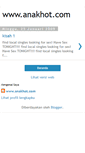 Mobile Screenshot of anakgayacom.blogspot.com