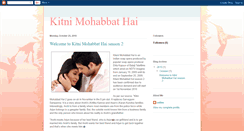 Desktop Screenshot of kitnimohabbathai2.blogspot.com