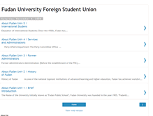 Tablet Screenshot of fudanliuxue.blogspot.com