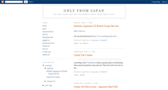 Desktop Screenshot of onlyfromjapan.blogspot.com