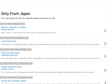 Tablet Screenshot of onlyfromjapan.blogspot.com