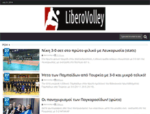 Tablet Screenshot of liberovolley11.blogspot.com