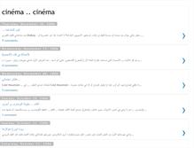 Tablet Screenshot of cinema-icona.blogspot.com