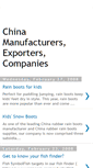 Mobile Screenshot of china-manufacturers-seo.blogspot.com