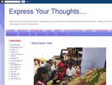 Tablet Screenshot of harichauhan.blogspot.com