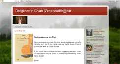 Desktop Screenshot of bouddhanar-8.blogspot.com
