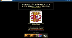 Desktop Screenshot of heroesdelarepublicaylalibertad.blogspot.com