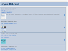Tablet Screenshot of linguahebraica.blogspot.com