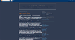 Desktop Screenshot of elgensverden.blogspot.com