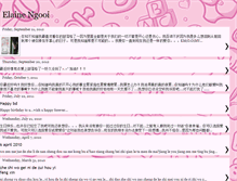 Tablet Screenshot of elainengooi.blogspot.com