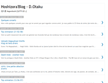 Tablet Screenshot of d-otaku.blogspot.com