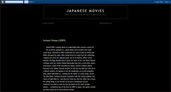 Desktop Screenshot of movies-japanese.blogspot.com