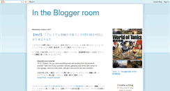 Desktop Screenshot of inthebloggerroom.blogspot.com