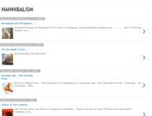 Tablet Screenshot of hannibalism.blogspot.com